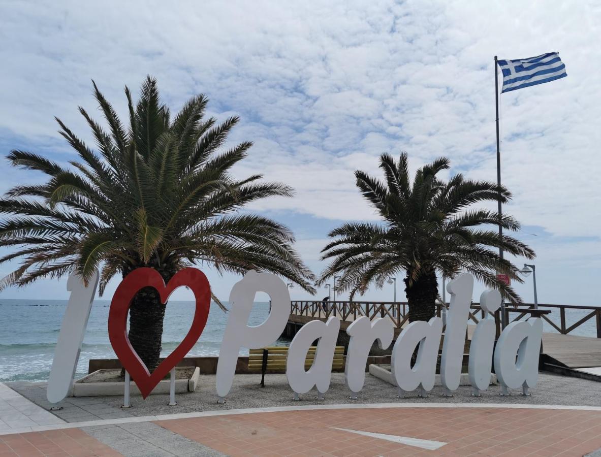 Villa Olympia Paralia Katerinis Bagian luar foto