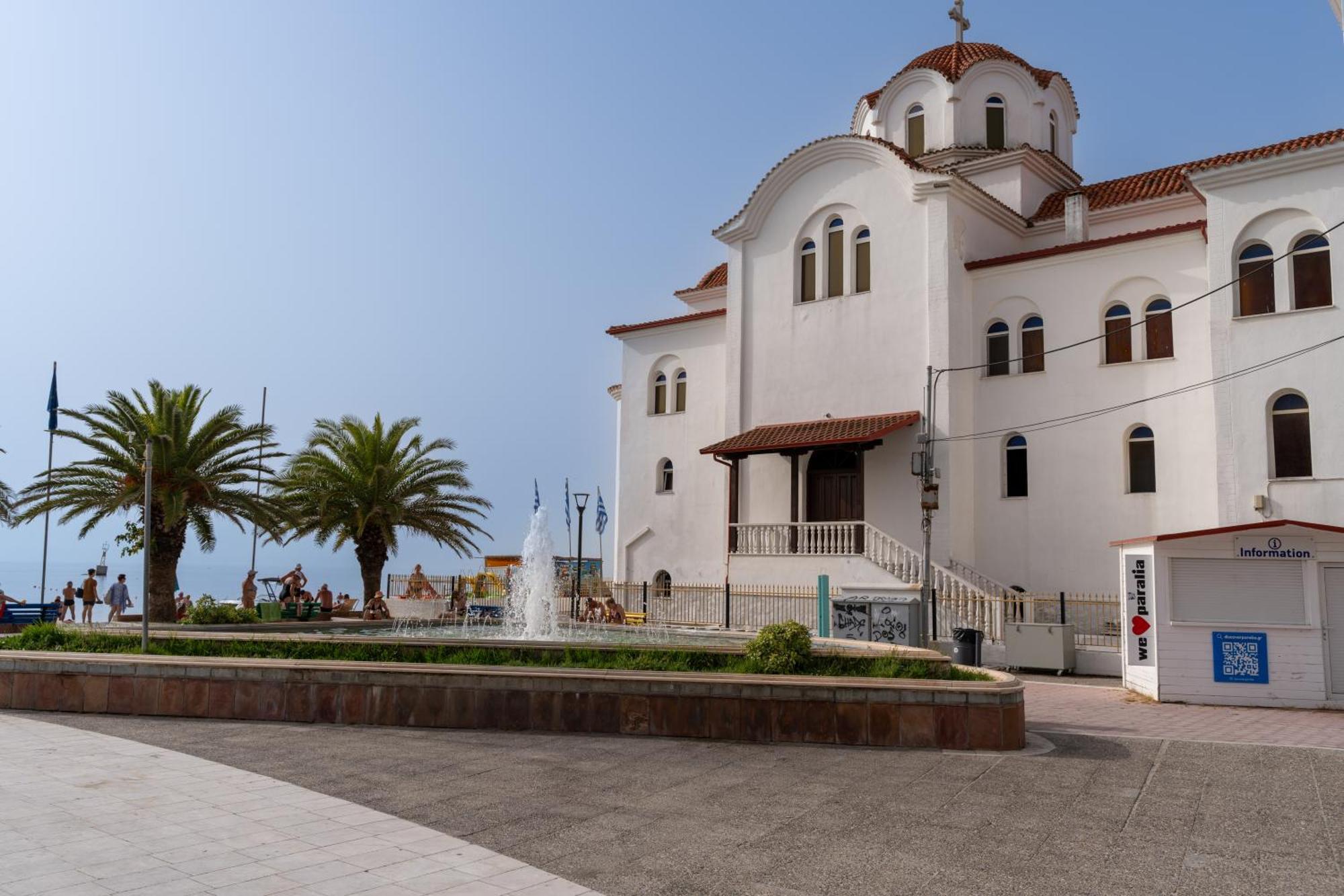 Villa Olympia Paralia Katerinis Bagian luar foto